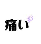 大文字さん（個別スタンプ：18）