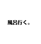大文字さん（個別スタンプ：21）