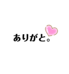 大文字さん（個別スタンプ：22）