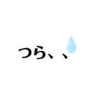 大文字さん（個別スタンプ：24）