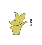 のだるんるんと愉快な仲間たち（個別スタンプ：5）