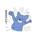 のだるんるんと愉快な仲間たち（個別スタンプ：7）