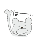 のだるんるんと愉快な仲間たち（個別スタンプ：8）
