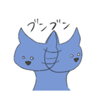 のだるんるんと愉快な仲間たち（個別スタンプ：9）