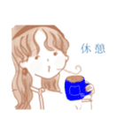 Chocola is...（個別スタンプ：6）