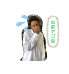 ヤゴ臭アディナンVer1（個別スタンプ：1）