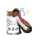 ヤゴ臭アディナンVer1（個別スタンプ：2）