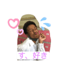ヤゴ臭アディナンVer1（個別スタンプ：5）