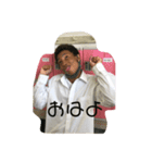 ヤゴ臭アディナンVer1（個別スタンプ：6）