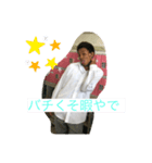 ヤゴ臭アディナンVer1（個別スタンプ：7）