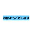 文学スタンプ（個別スタンプ：1）