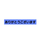 文学スタンプ（個別スタンプ：4）