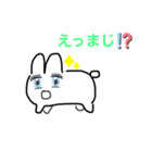 うさぼーシーズン2（個別スタンプ：2）