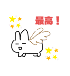 うさぼーシーズン2（個別スタンプ：5）
