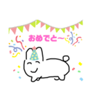 うさぼーシーズン2（個別スタンプ：7）