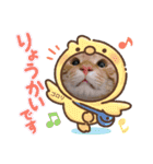 5ばんめ（個別スタンプ：10）