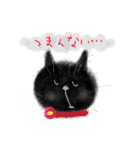 イラスト猫とうちの犬です！（個別スタンプ：7）