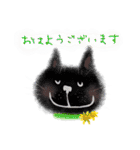 イラスト猫とうちの犬です！（個別スタンプ：8）
