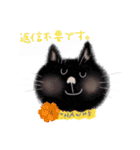 イラスト猫とうちの犬です！（個別スタンプ：9）