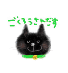 イラスト猫とうちの犬です！（個別スタンプ：10）