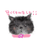 イラスト猫とうちの犬です！（個別スタンプ：12）