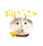 イラスト猫とうちの犬です！（個別スタンプ：15）