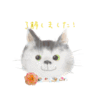 イラスト猫とうちの犬です！（個別スタンプ：16）