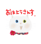 イラスト猫とうちの犬です！（個別スタンプ：17）