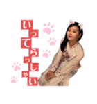 くるみスタンプ2021（個別スタンプ：7）