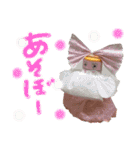 くるみスタンプ2021（個別スタンプ：16）