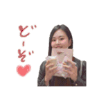 くるみスタンプ2021（個別スタンプ：17）