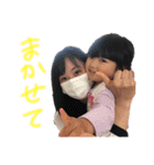くるみスタンプ2021（個別スタンプ：24）