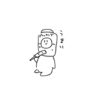 だれとく？スタンプ夏（個別スタンプ：4）
