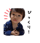 けいとまる（個別スタンプ：4）