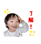 けいとまる（個別スタンプ：8）
