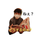 ひろしファミリー（個別スタンプ：4）