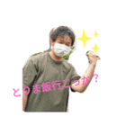 ひろしファミリー（個別スタンプ：5）