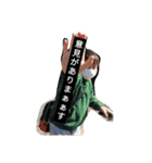 ひろしファミリー（個別スタンプ：10）
