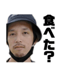 大竹洋樹34歳（個別スタンプ：2）