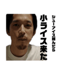 大竹洋樹34歳（個別スタンプ：16）