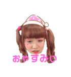 卍まりなしか勝たん卍スタンプ（個別スタンプ：2）