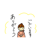 大人可愛い！シンプルなスタンプ（個別スタンプ：2）