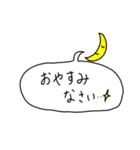 大人可愛い！シンプルなスタンプ（個別スタンプ：3）