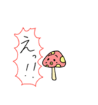 大人可愛い！シンプルなスタンプ（個別スタンプ：7）