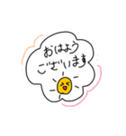 大人可愛い！シンプルなスタンプ（個別スタンプ：15）
