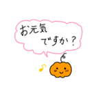 大人可愛い！シンプルなスタンプ（個別スタンプ：17）