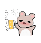 coco art スタンプ❤️（個別スタンプ：4）