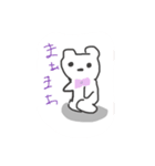 coco art スタンプ❤️（個別スタンプ：7）