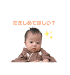 なぎ様2（個別スタンプ：3）
