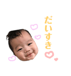 なぎ様2（個別スタンプ：7）